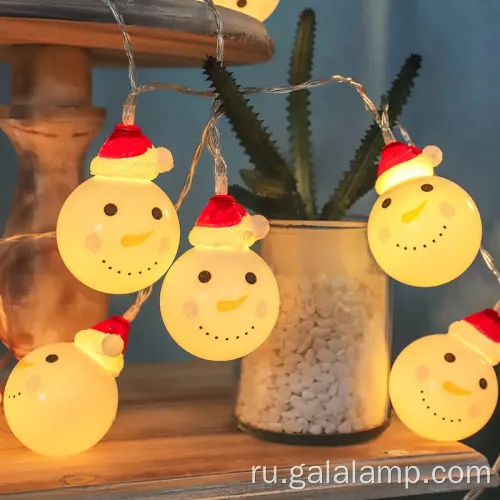 Светодиодные светодиодные светодиодные огни праздничного настроения с участием Санты Снеговик